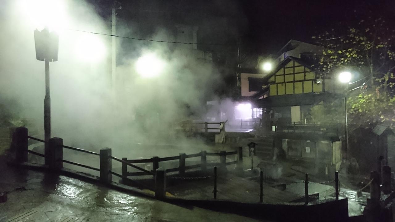 Tobei Hotell Nozawaonsen Eksteriør bilde